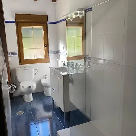 Rurales Valverde 公寓 *